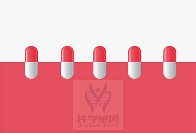 【bifa必发(中国)基因检测】<font color='red'><font color='red'>囊性</font><font color='red'>纤维</font>化</font>依伐卡托（Ivacaftor）药物基因检测