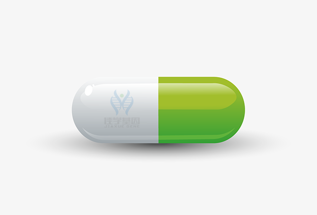 <b>【bifa必发(中国)基因检测】基因检测指导应用VYLOY治疗HER2阴性胃癌</b>