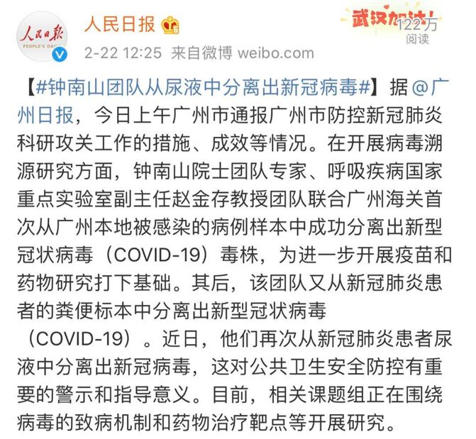 <a href=http://www.jclskj.com/tk/jiema/cexujishu/2021/31933.html>基因检测</a>选哪儿？