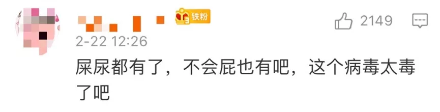 <a href=http://www.jclskj.com/tk/jiema/cexujishu/2021/31933.html>基因检测</a>哪里好？