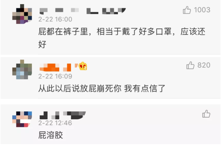 <a href=http://www.jclskj.com/tk/jiema/cexujishu/2021/31933.html>基因检测</a>贼准的组织