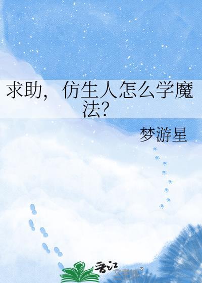 暴雨来时不私奔