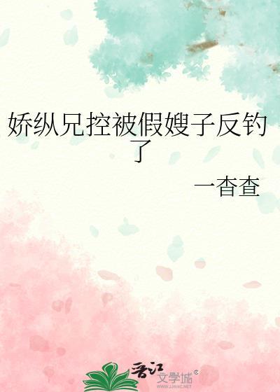 第一游侠[全息]