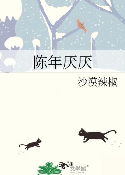 科举走不通，那就自己当皇帝