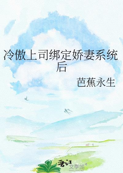 五影都是我马甲，这仗怎么打？
