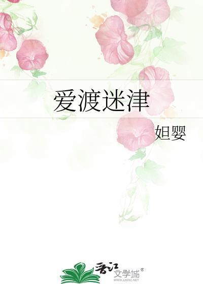 我把恐怖漫画苏了一遍[西幻]