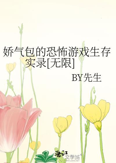 这把剑真不是美强惨