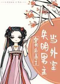 全球游戏时代