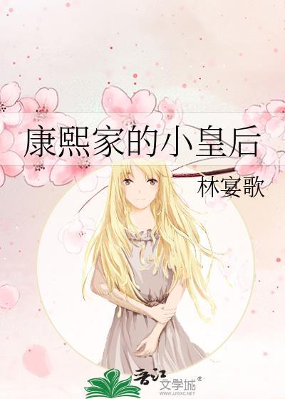 薄媚