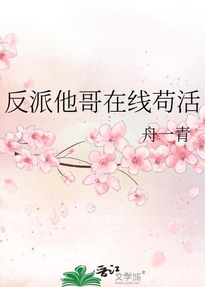 被强化系诈骗了