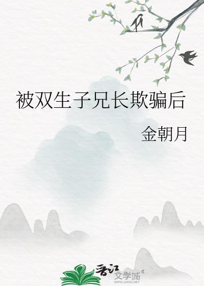 我都成封号斗罗了，才来系统？