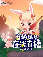 重生之娱乐风暴