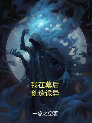 一剑灭天手游