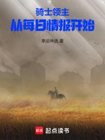万古第一战皇