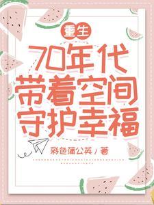 末世，从吞尸体开始进化