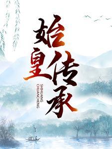 我就刷个视频，怎么古人都破防了