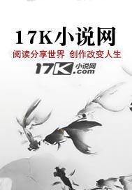 吃软饭怎么了？军队都是媳妇养的