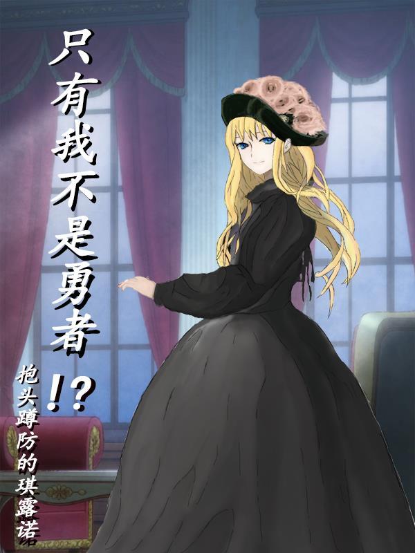 青云台讲的什么