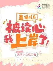 四合院：采购员的悠闲生活