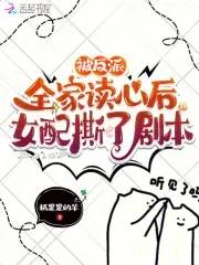 我在大唐有块田