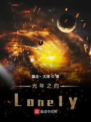 玩家请滚出这个世界