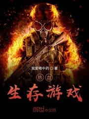 李世民魂穿刘阿斗