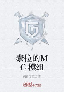 从小就是天才的动漫