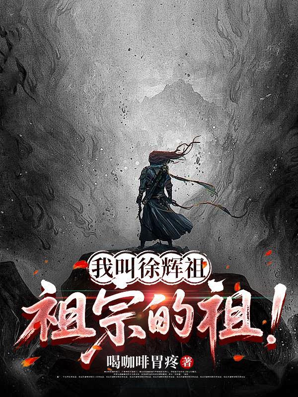 从运动诸天开始