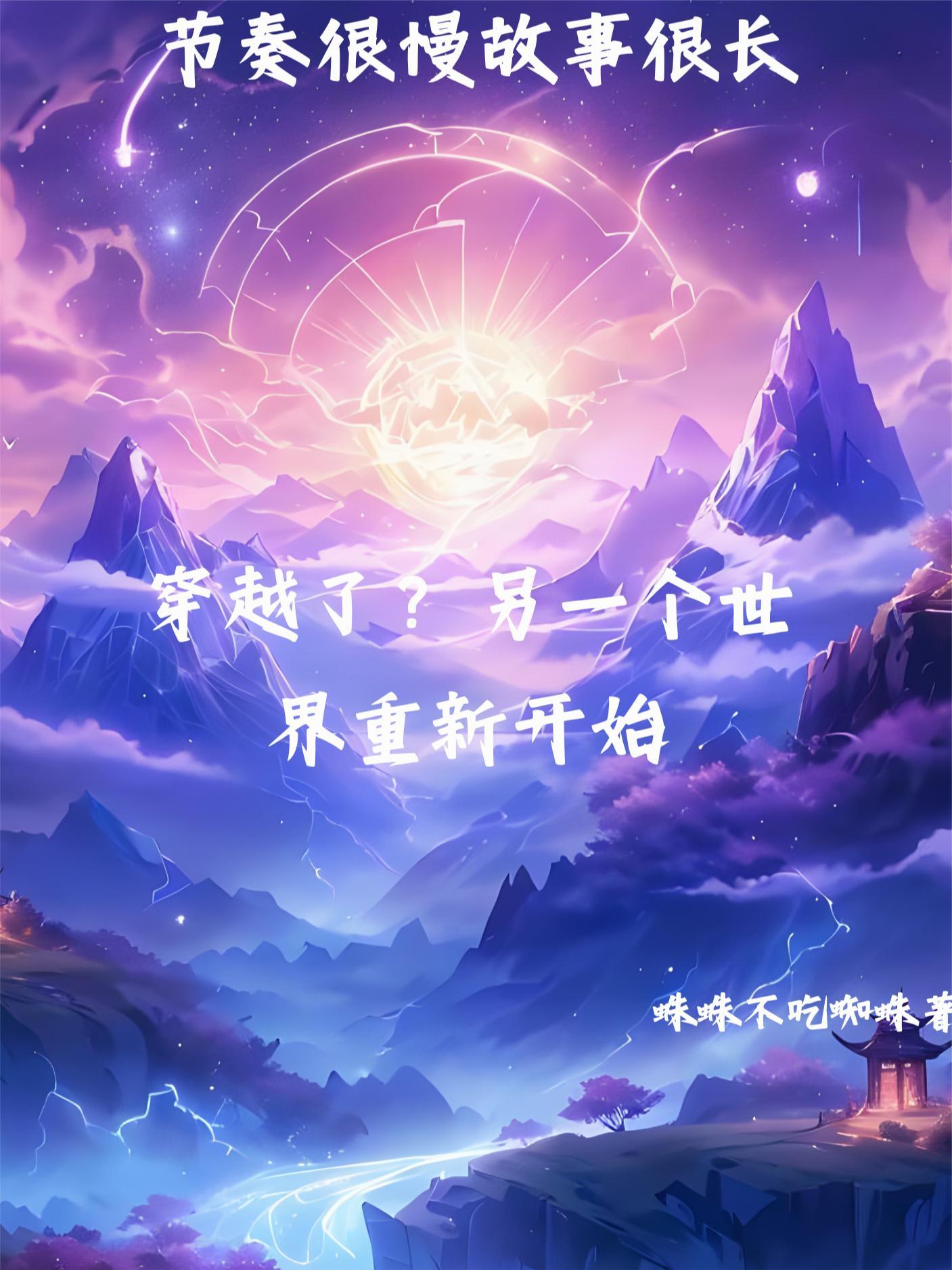 欠账还不起