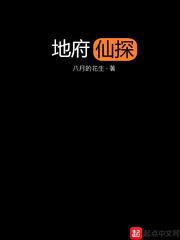 灵气分别是什么