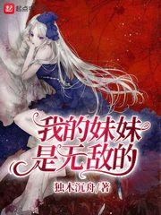 直男财经百科