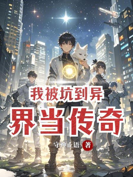 佛门巨擘，从童子功开始