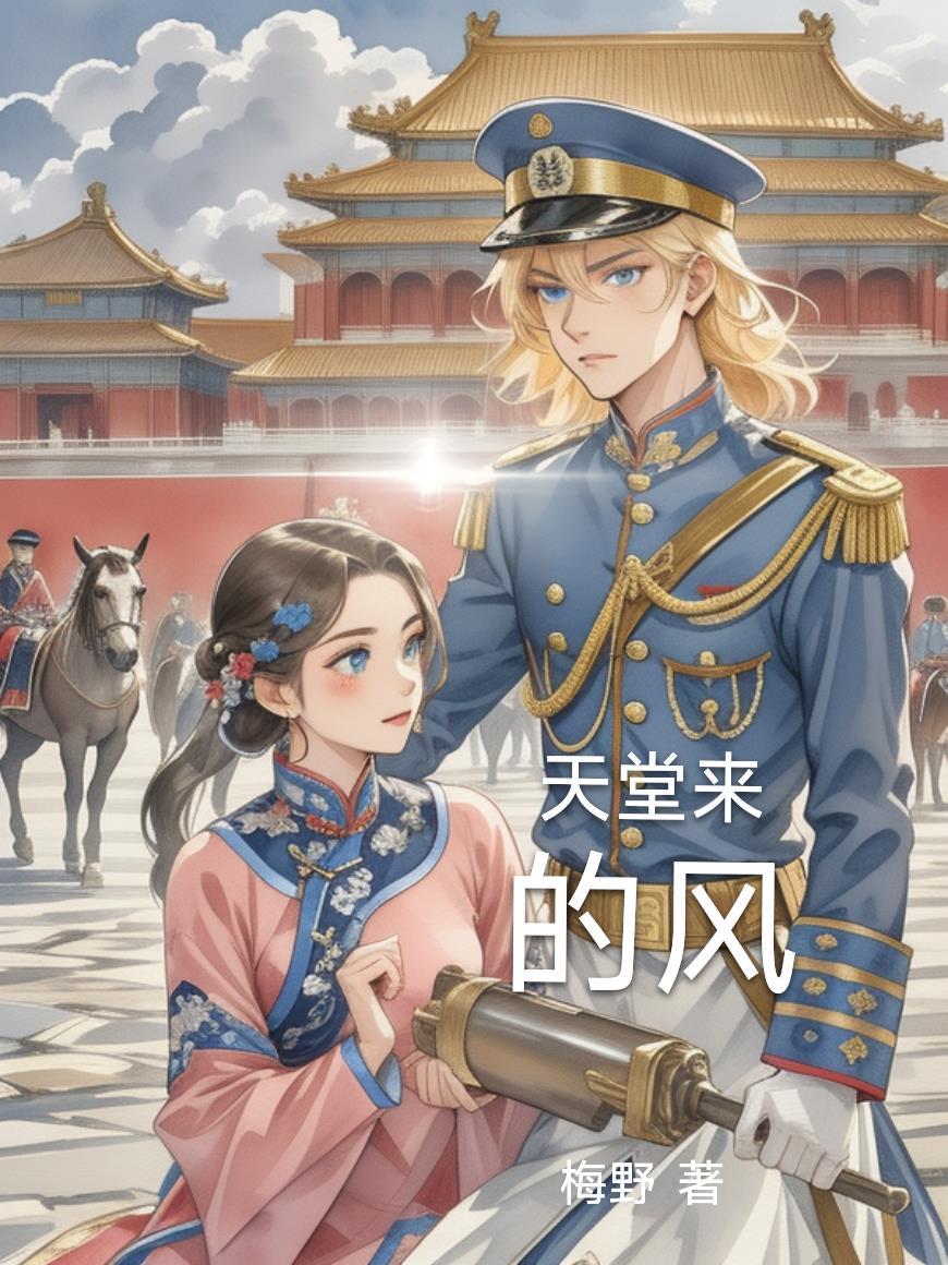 午夜诡话连环惊魂录