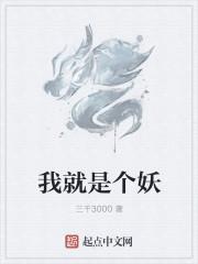 鬼市是啥