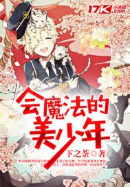 英雄联盟之群英传