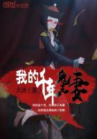 黄昏圣庭