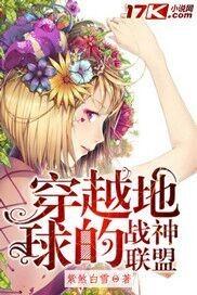 率土之欧皇大佬