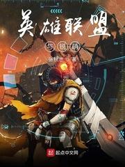 明日方舟Story