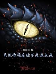 自由穿梭职业