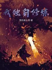 酷航超级经济舱