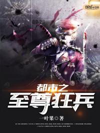 捡来的后娘您的嫁妆有点多