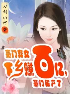 无边落木不萧萧