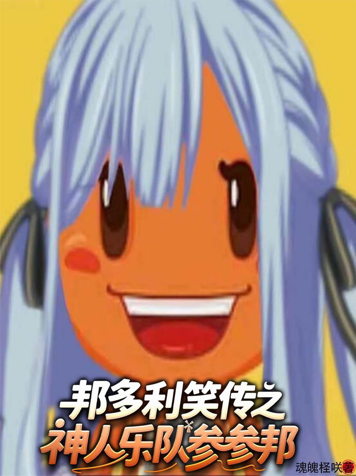 满级杀手重生！别惹，她是真大佬