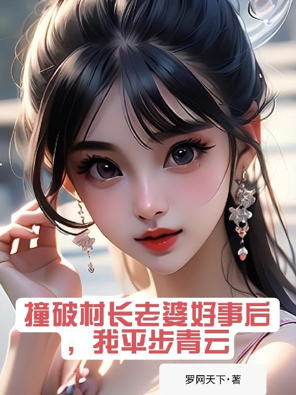 你们能不能正常点