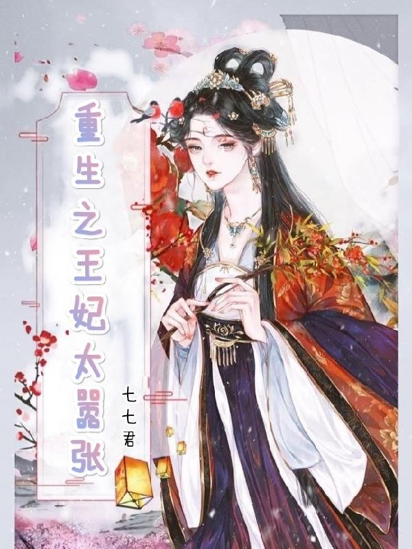 黎明(之一)