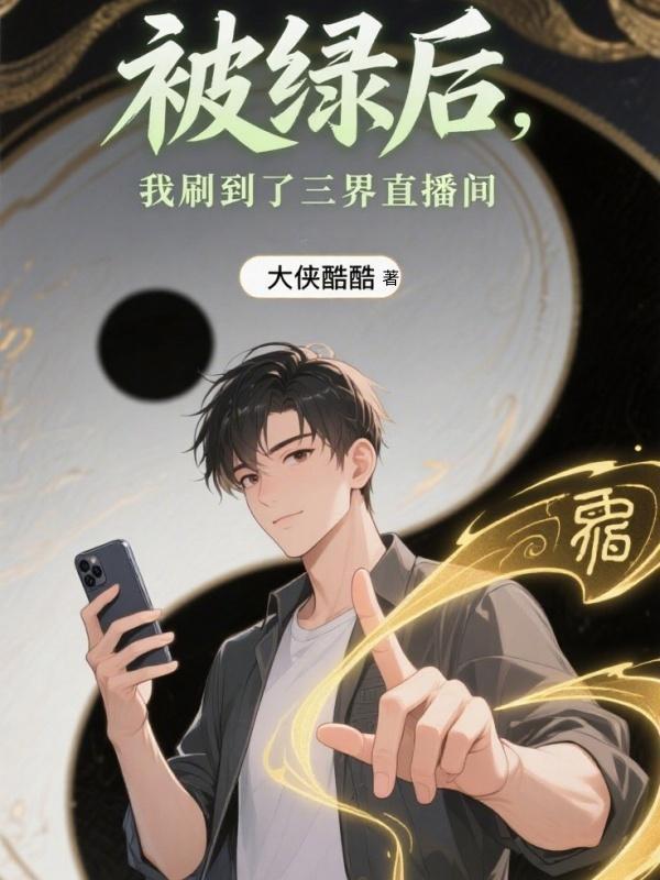 重生成了小屁孩