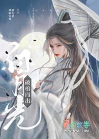 直播：我的悠闲赶海生活