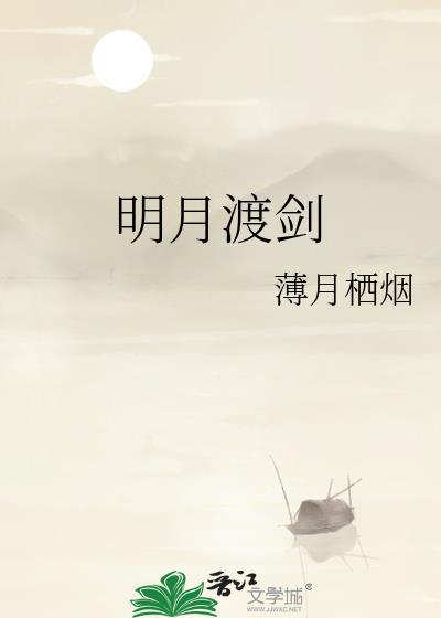 这是一篇沙雕穿越文