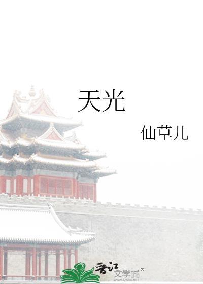 朕是真想弄死男主[穿书]