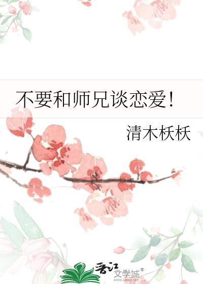夫郎全家是土匪